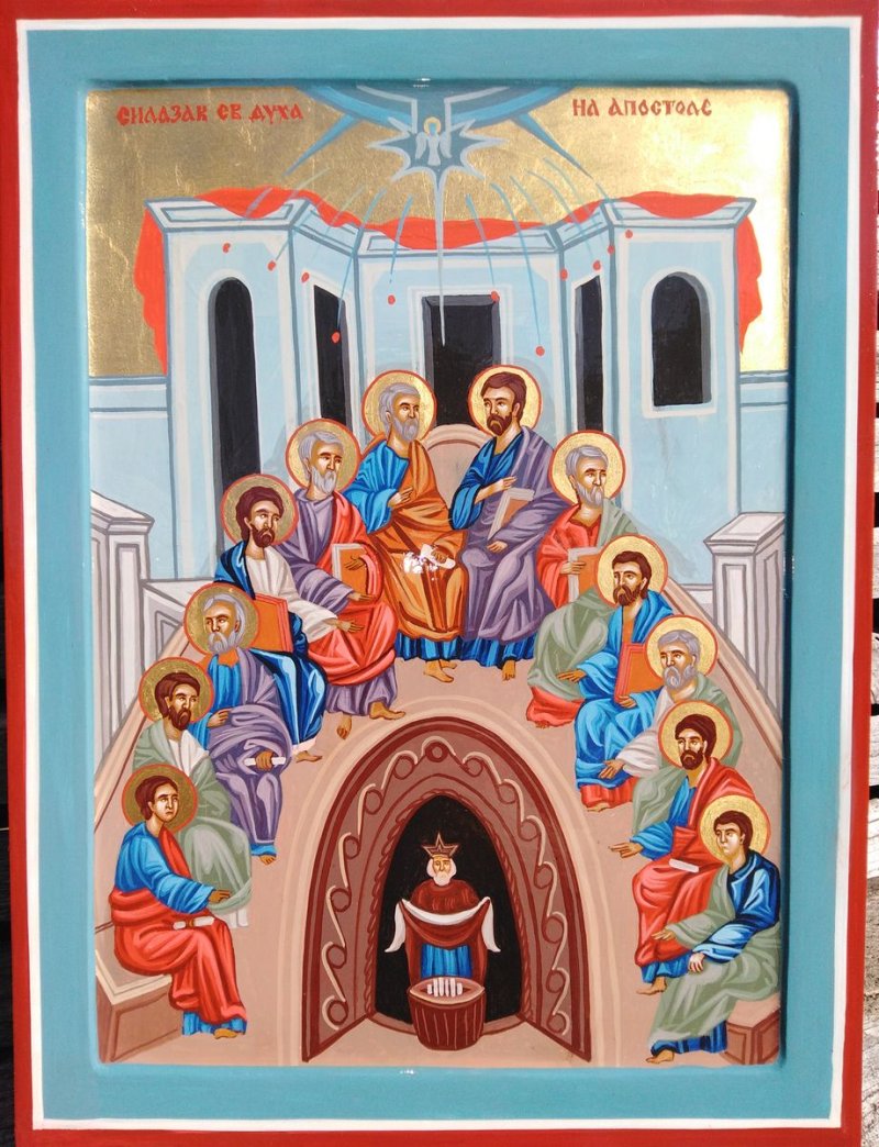 Ikona- Silazak Svetog Duha na Apostole 30x40cm, Painting ORTHODOX ICONS- artist Miloš Timotijević