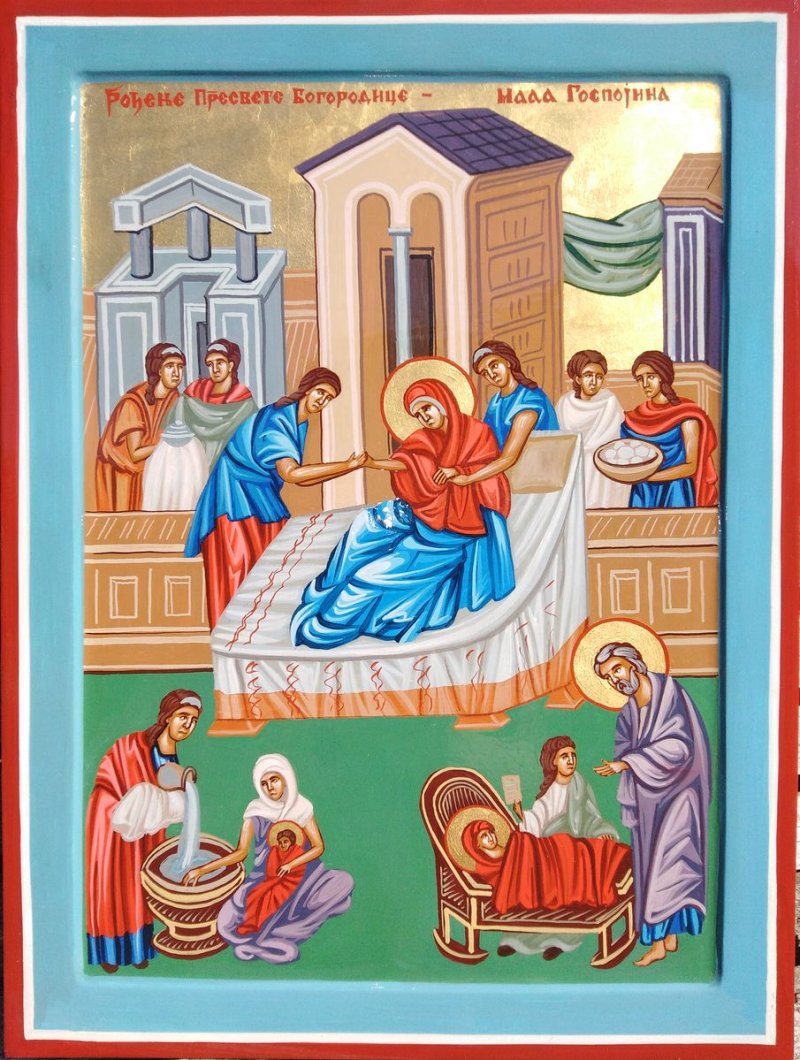 Ikona- Rodjenje Presvete Bogorodice Mala Gospojina 40x30cm, Slika PRAVOSLAVNE IKONE- ikonopisac Miloš Timotijević