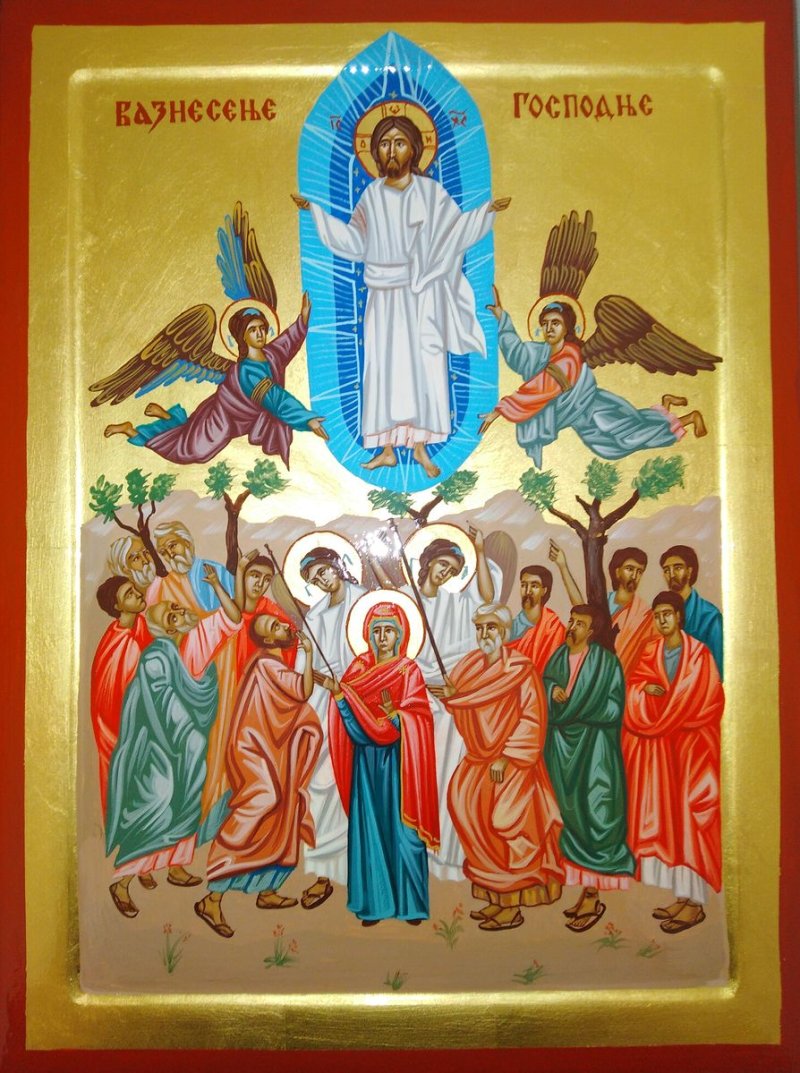 Ikona- Vaznesenje Gospodnje 30x40cm, Painting ORTHODOX ICONS- artist Miloš Timotijević