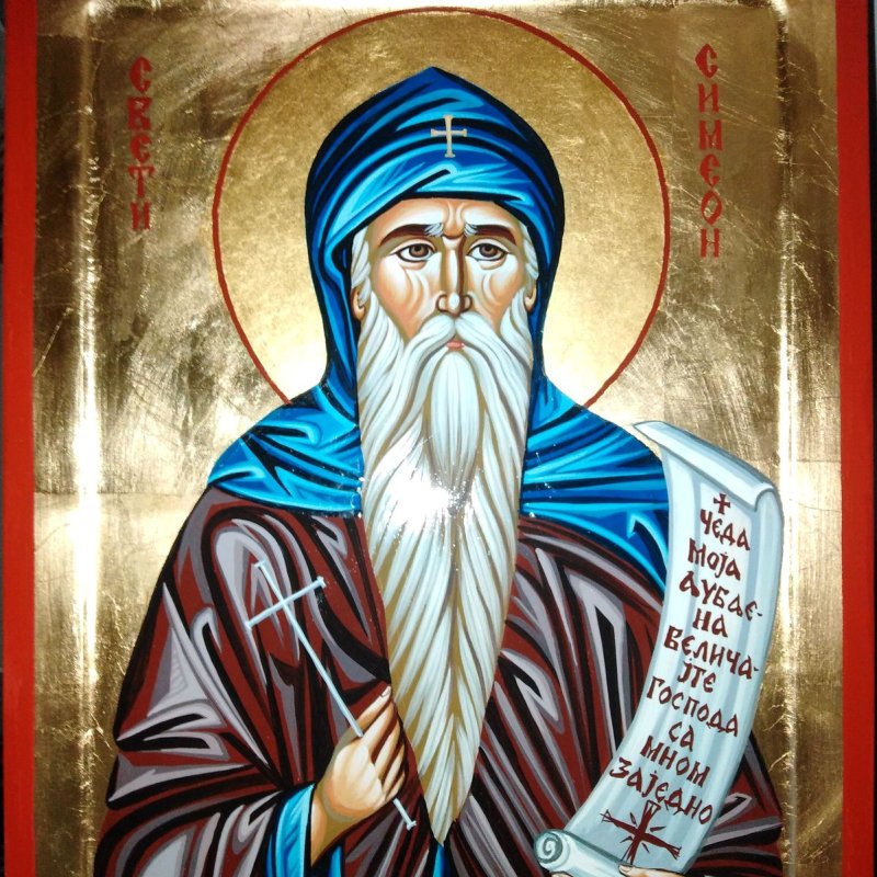 Ikona- Sveti Simeon Mirotocivi, Painting ORTHODOX ICONS- artist Miloš Timotijević