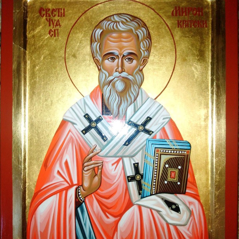Ikona- Sveti Miron Kritski 30x40cm, Painting ORTHODOX ICONS- artist Miloš Timotijević