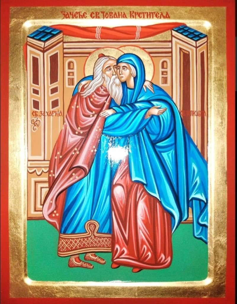 Ikona- Začeće Svetog Jovana Krstitelja, dimenzije 40x30 cm, Painting ORTHODOX ICONS- artist Miloš Timotijević