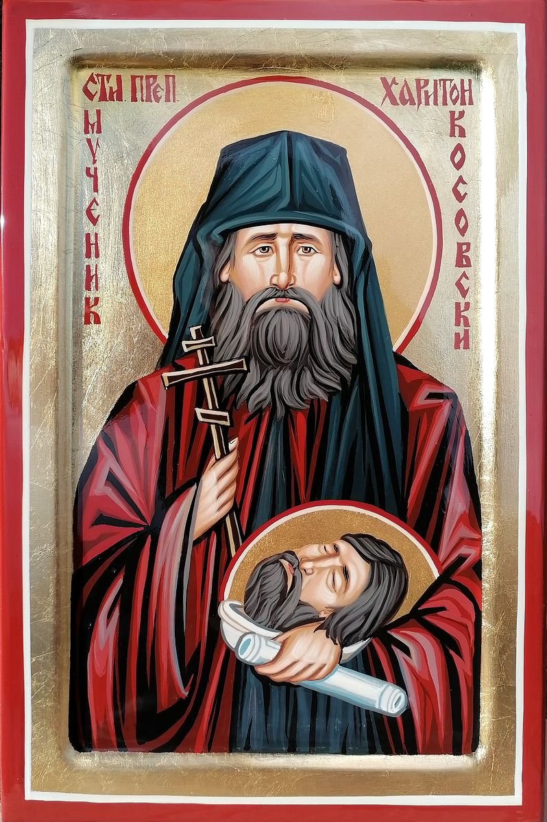 Ikona- Sveti Otac Hariton Kosovski 20x30 cm, Painting ORTHODOX ICONS- artist Miloš Timotijević