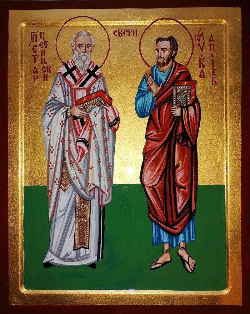 Ikona- Sveti Petar Cetinjski i Sveti Luka, dimenzije 50x40cm, Painting ORTHODOX ICONS- artist Miloš Timotijević