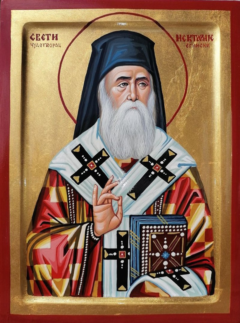 Ikona- Sveti Nektarije Eginski, dimenzije 15x20 cm, Painting ORTHODOX ICONS- artist Miloš Timotijević
