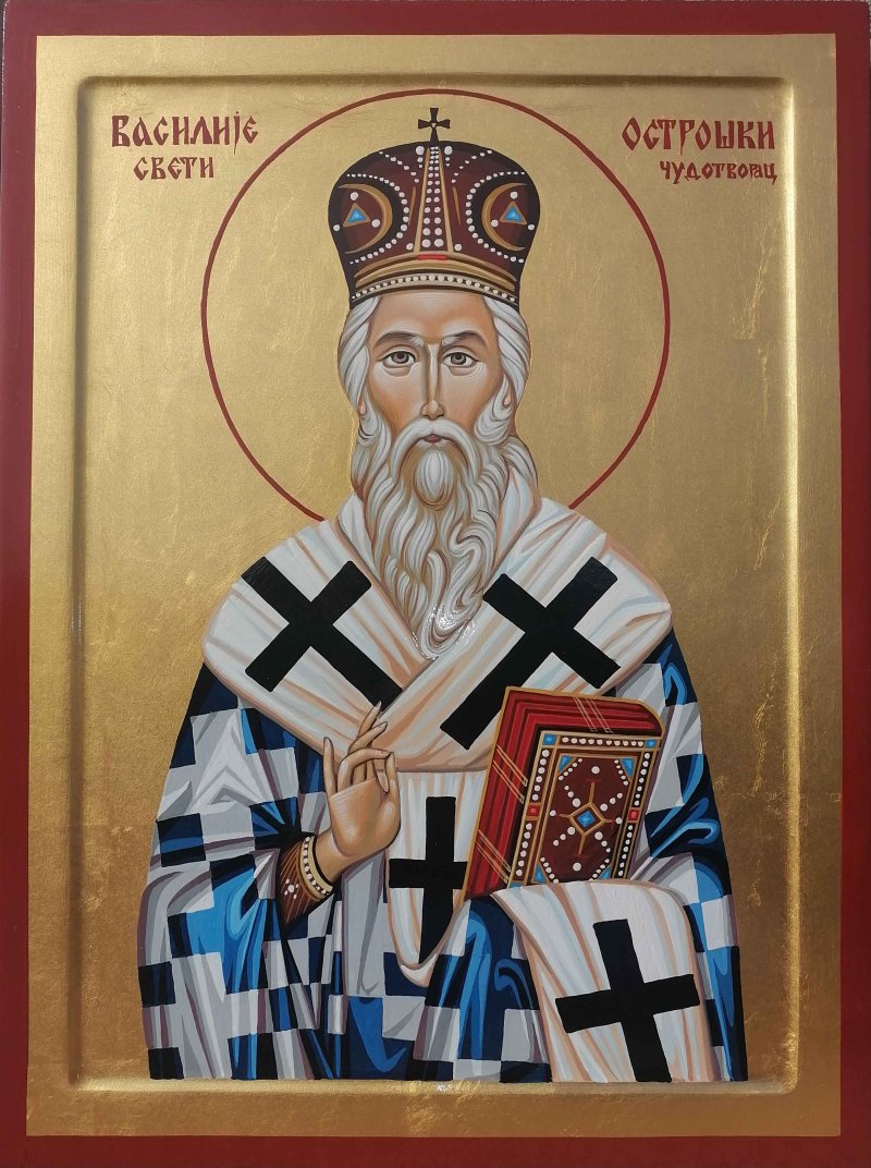 Ikona- "Sveti Vasilije Ostroški", dimenzije 40x30 cm, Painting ORTHODOX ICONS- artist Miloš Timotijević