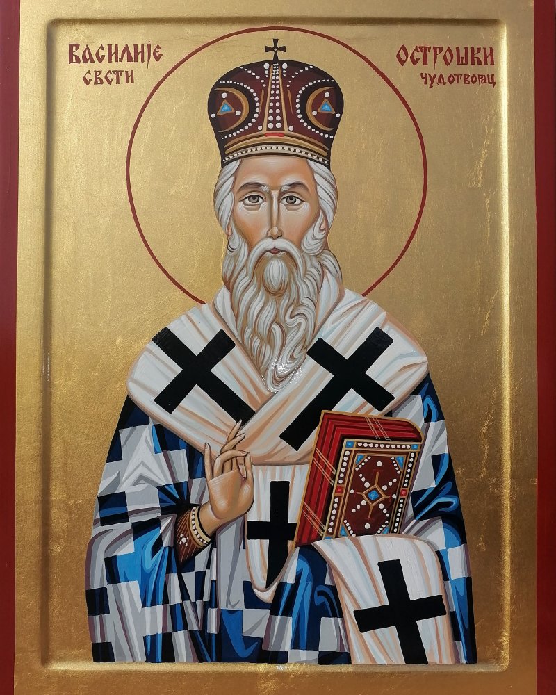 Ikona- "Sveti Vasilije Ostroški", dimenzije 40x30 cm, Painting ORTHODOX ICONS- artist Miloš Timotijević