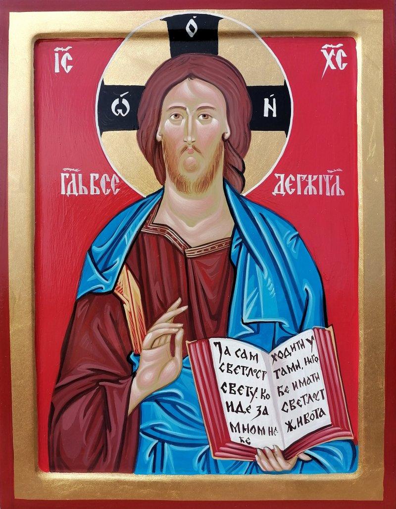 Ikona-"Gospod Isus Hristos", dimenzije 20x25 cm, Slika PRAVOSLAVNE IKONE- ikonopisac Miloš Timotijević