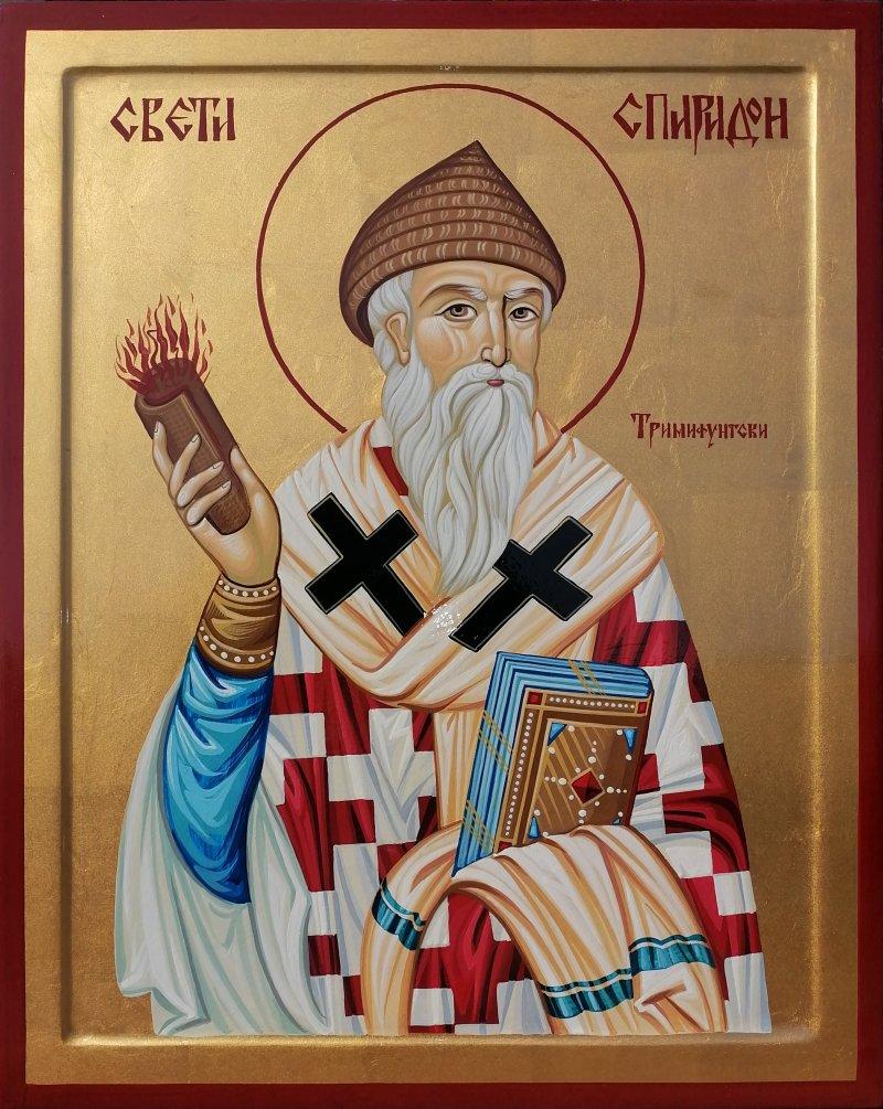 Orthodox icon "Sveti Spiridon", dimensions 40X50 cm
