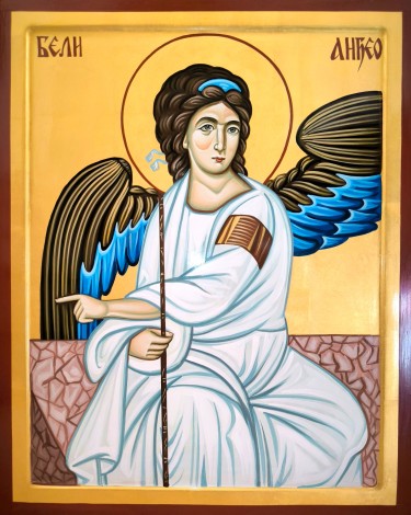 Beli Andjeo 40x50 cm