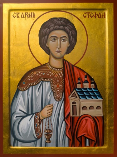 Orthodox icon Sveti Arhidjakon Stefan 30x40 cm