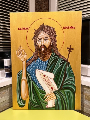 In Room: Saint John the Baptist