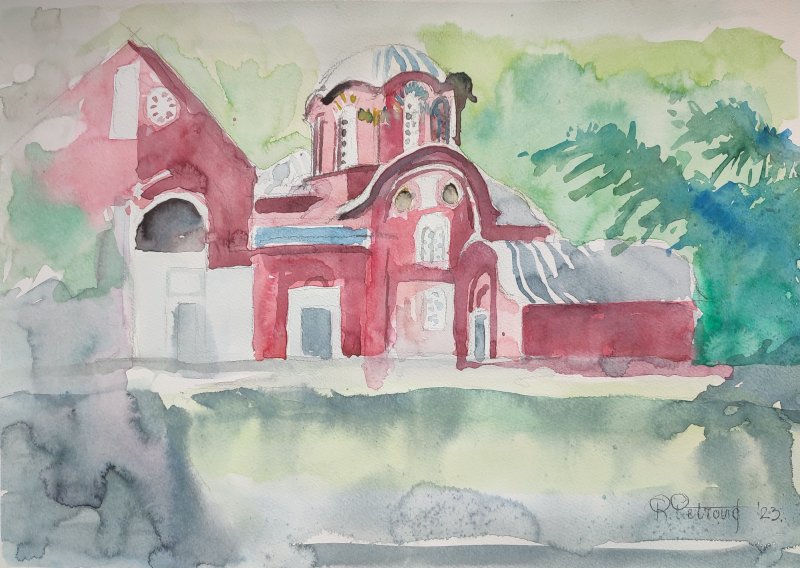 Pecka Patriarchate 1, Painting Petrović Radmila