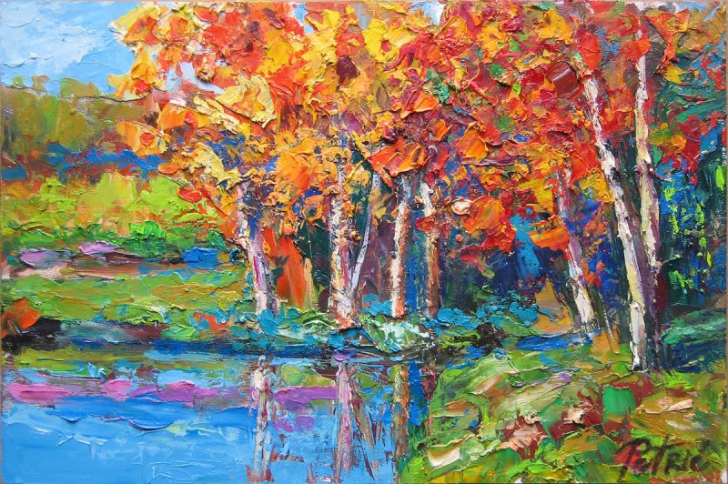 Autumn treetops, Painting Petrić Gordan