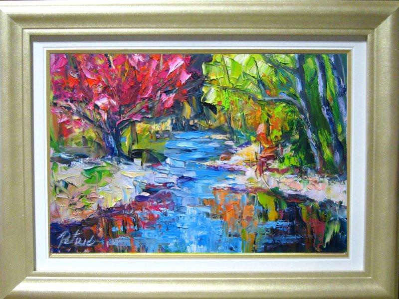 Forest river, Painting Petrić Gordan