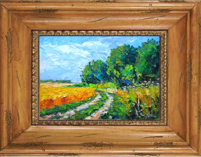 A path next to a wheat field, Painting Petrić Gordan