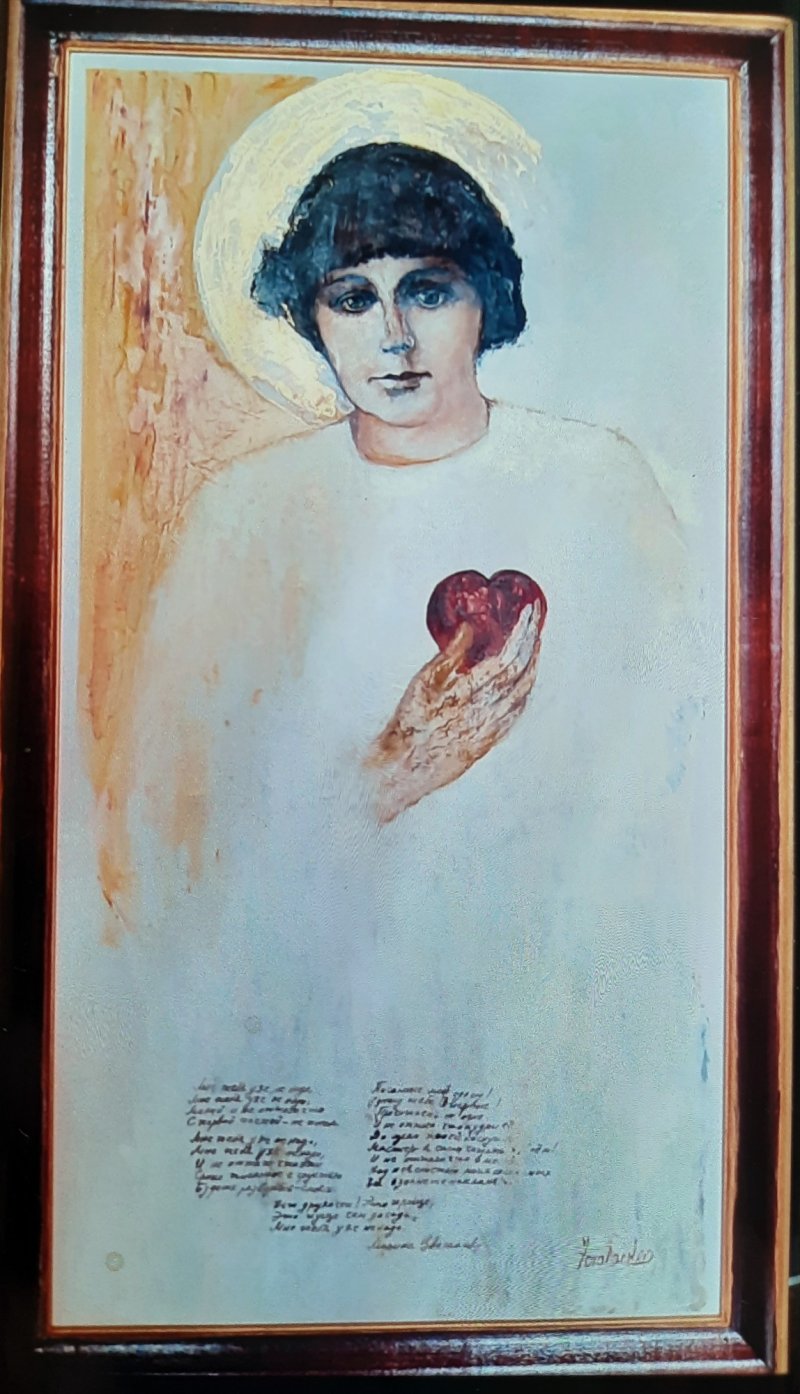 Marina Tsvetajeva s Love Triptych, Painting Kamber Zora
