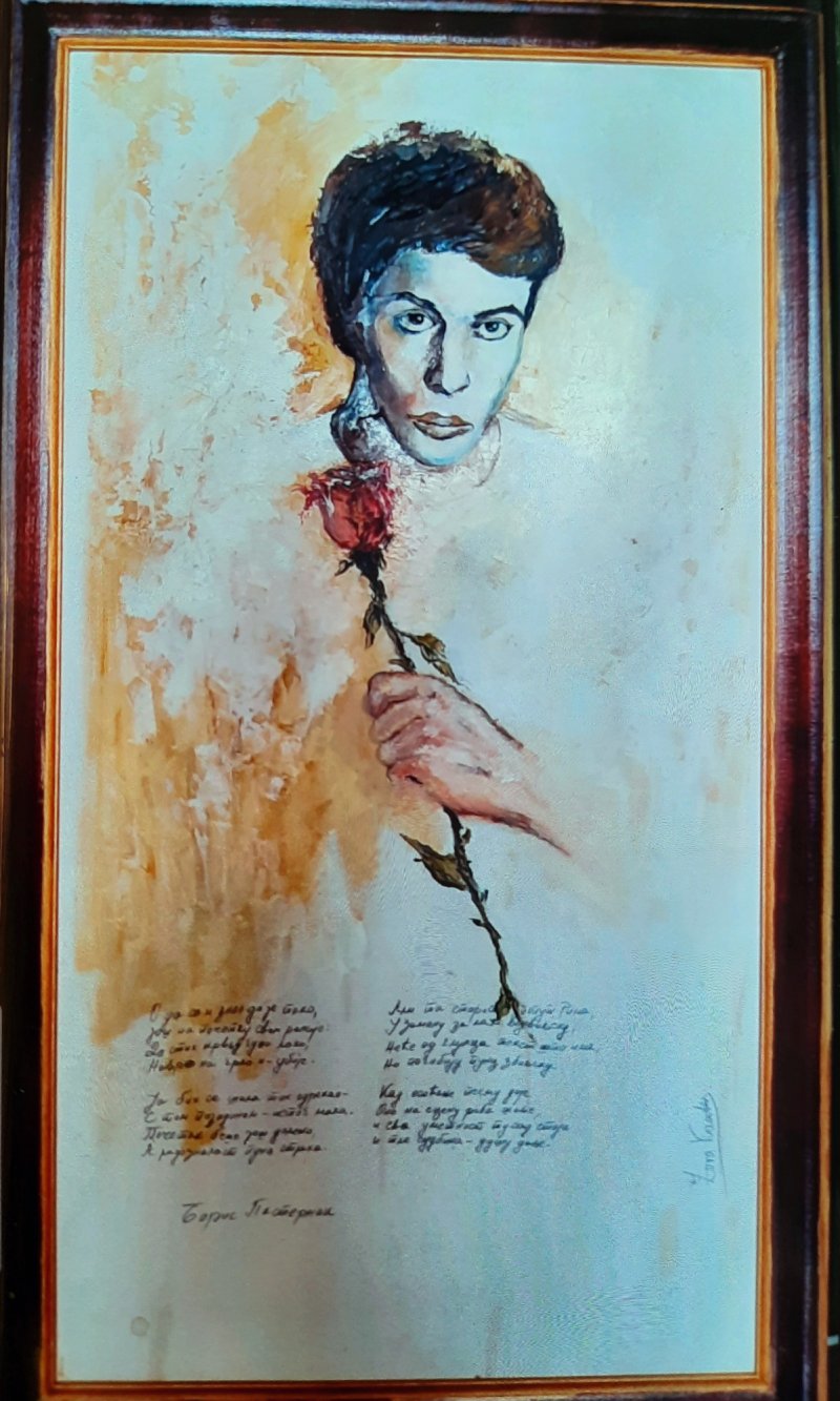 Marina Tsvetajeva s Love Triptych, Painting Kamber Zora