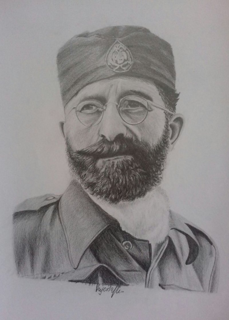 Draza Mihailovic, Crtež Vujovic Mirjana