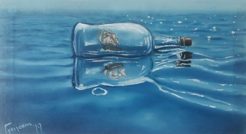 fare thee well, Painting Gulicoski Dejan
