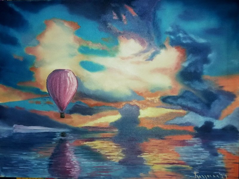 the captain of her heart, Slika Gulicoski Dejan