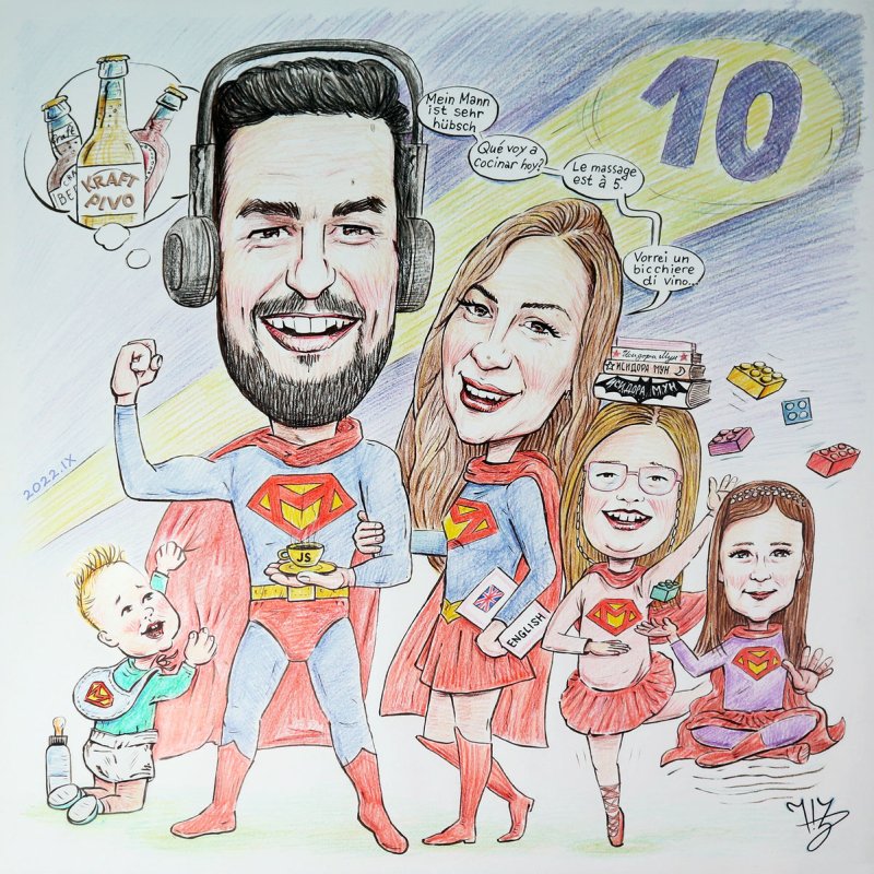 Porodična portret-karikatura` Super Maksimovići`, Slika ĐUKAN ~ KARIKATURE