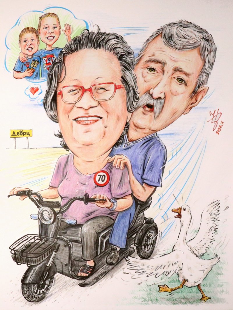 BAKA I DEKA VOZE MOTOR - PORTRET KARIKATURA, Slika ĐUKAN ~ KARIKATURE