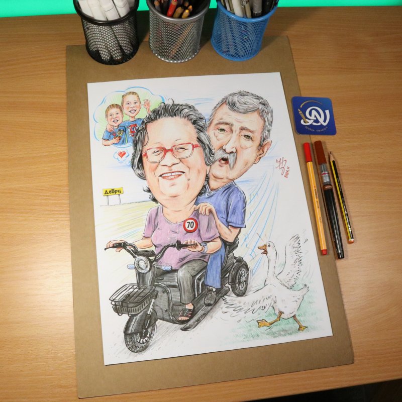 BAKA I DEKA VOZE MOTOR - PORTRET KARIKATURA, Slika ĐUKAN ~ KARIKATURE
