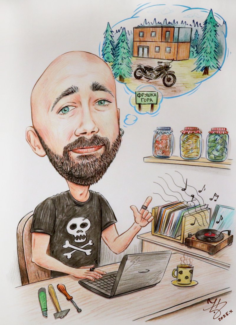 IT EXPERT, NATURE LOVER - PORTRAIT CARICATURE, Painting DJUKAN ~ CARICATURES