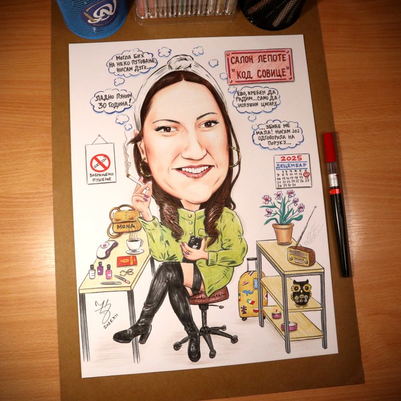U SALONU LEPOTE - PORTRET KARIKATURA, Slika ĐUKAN ~ KARIKATURE