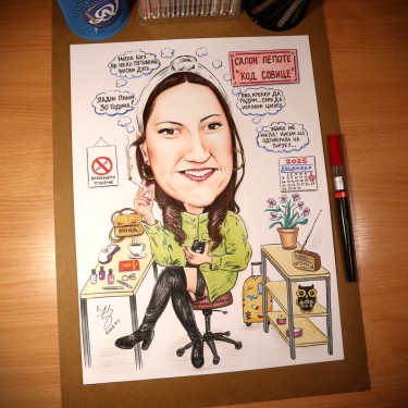 U SALONU LEPOTE - PORTRET KARIKATURA, Slika ĐUKAN ~ KARIKATURE