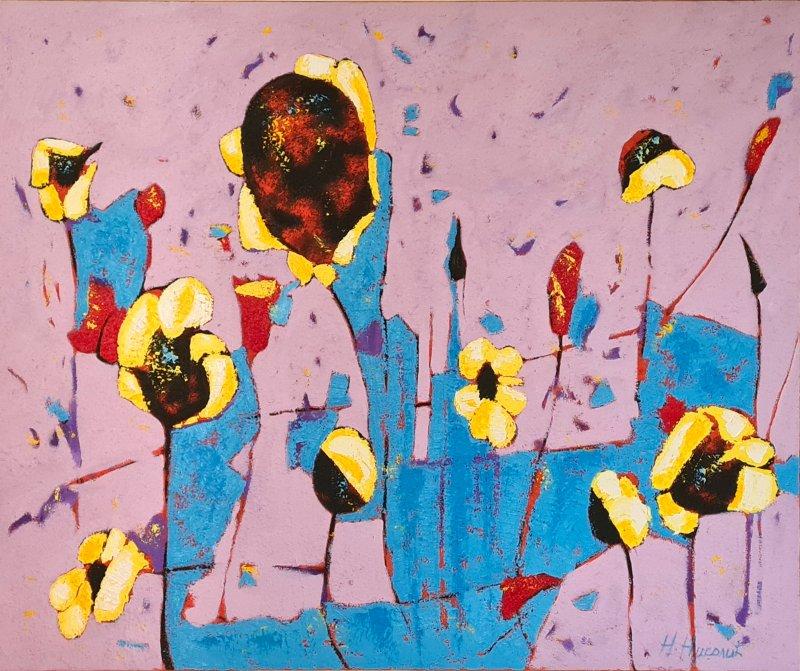 Sunflowers, Painting Nikolić Nikola