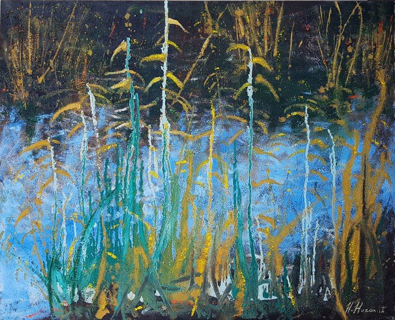 Reed, Painting Nikolić Nikola