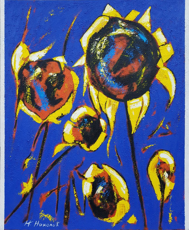 sunflowers, Painting Nikolić Nikola