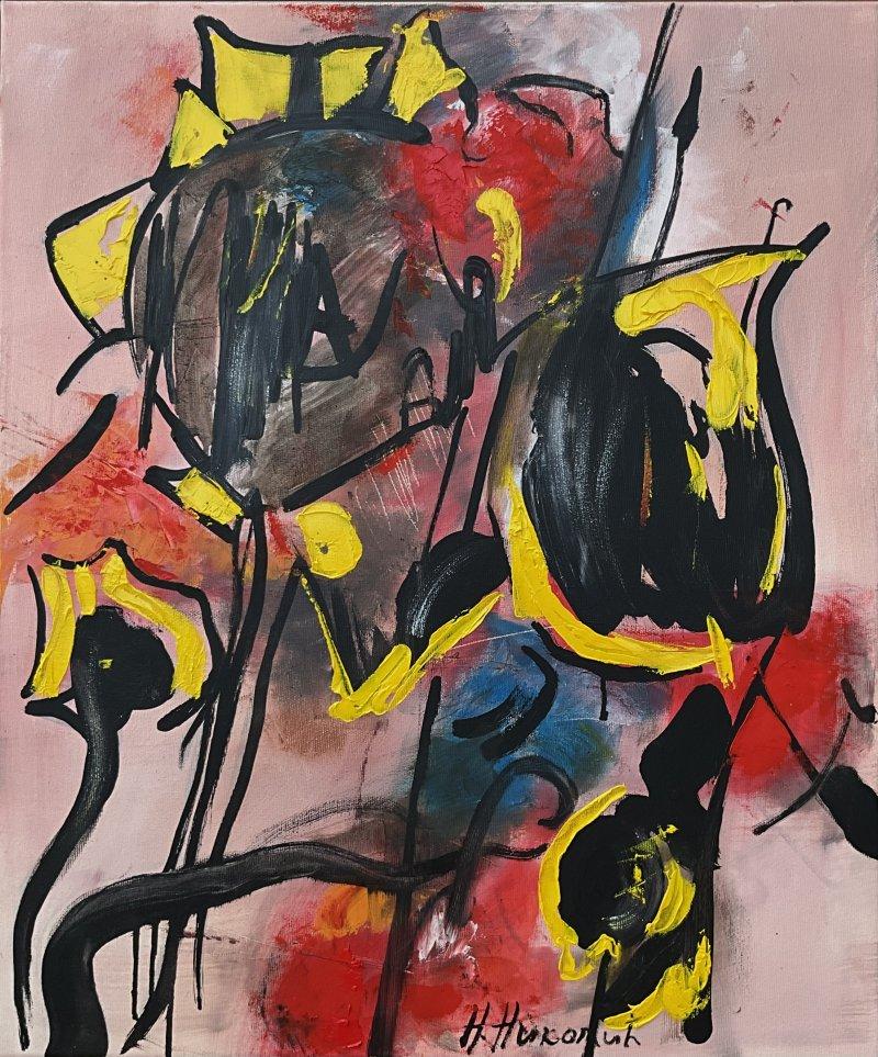 Sunflowers, Painting Nikolić Nikola