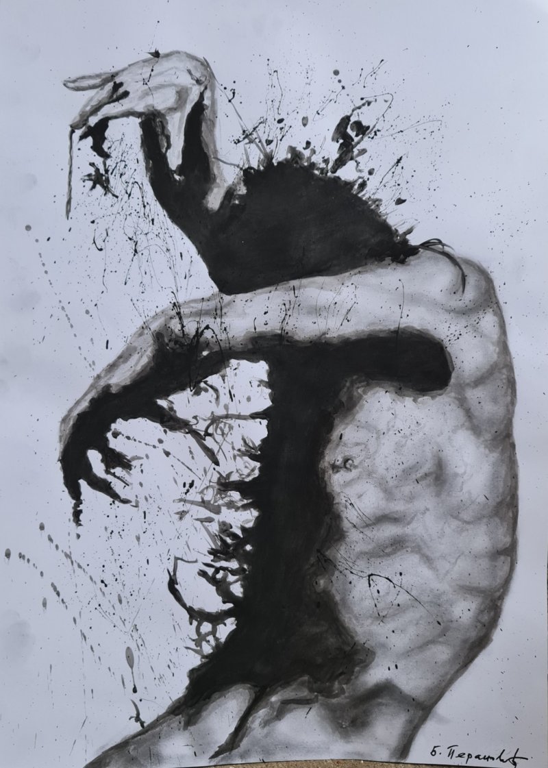 Spasm, Painting Peranovic Branislav