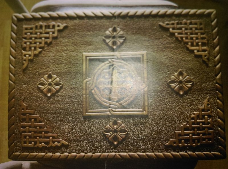 Box 1, Carving Peranovic Branislav