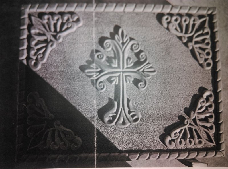 Box 2, Carving Peranovic Branislav
