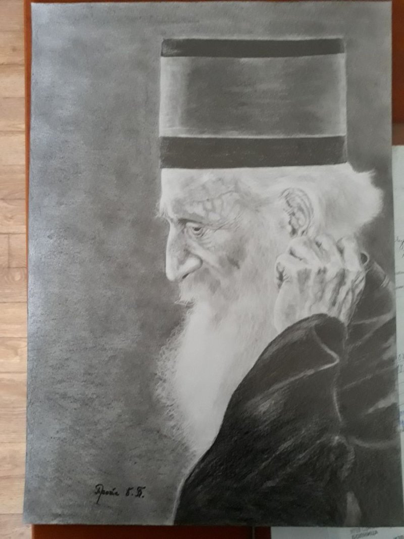 the patriarch