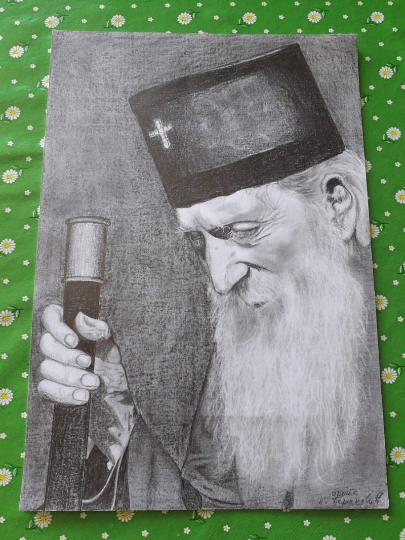 Patrijarh, Crtež Peranovic Branislav