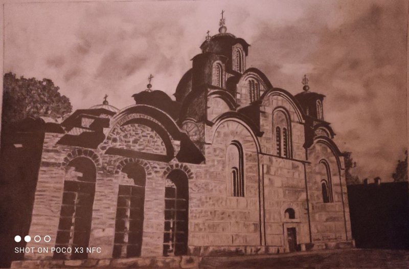 Sin, Slika Peranovic Branislav