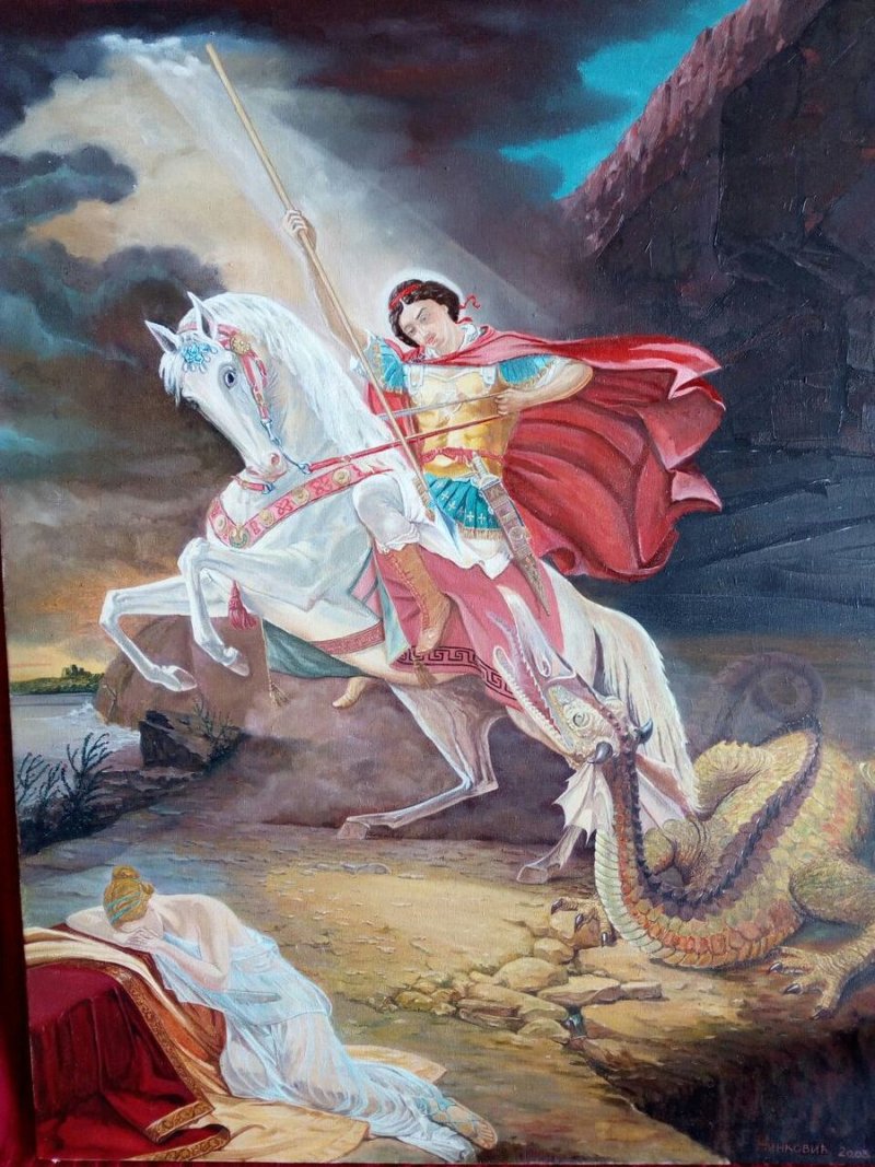 Sveti Georgije, Slika Ninković Zoran
