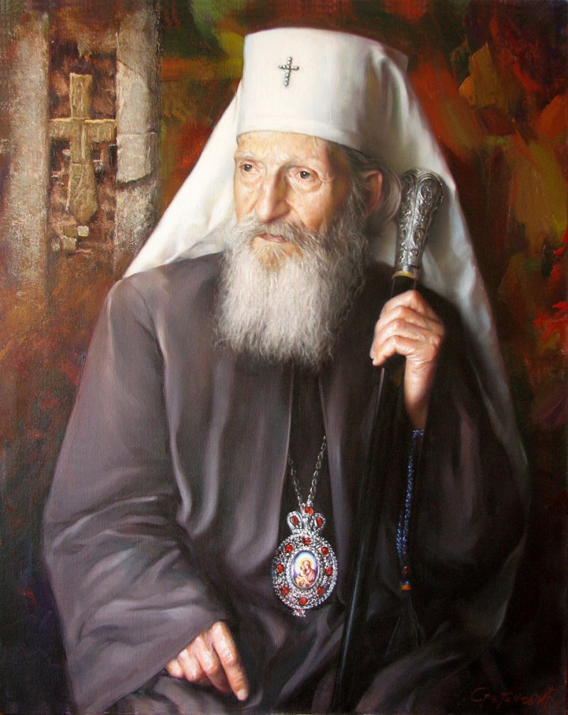 Portrait, Patriarch Pavle 6, Painting Portreti, Sretenovic Miroljub
