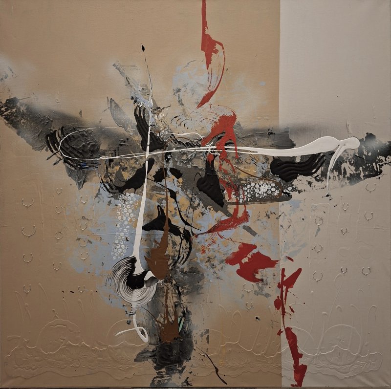 Love between East and West, Slika Jelic Bane