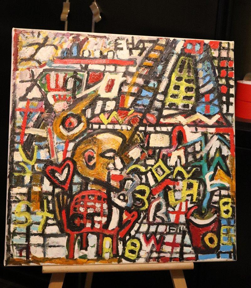 Nice weather, Painting Jovanovic Filip