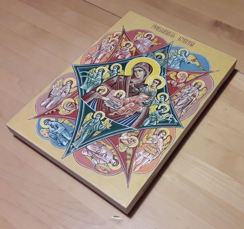 The Icon of the Theotokos Burning Bush, Painting Pravoslavne Ikone