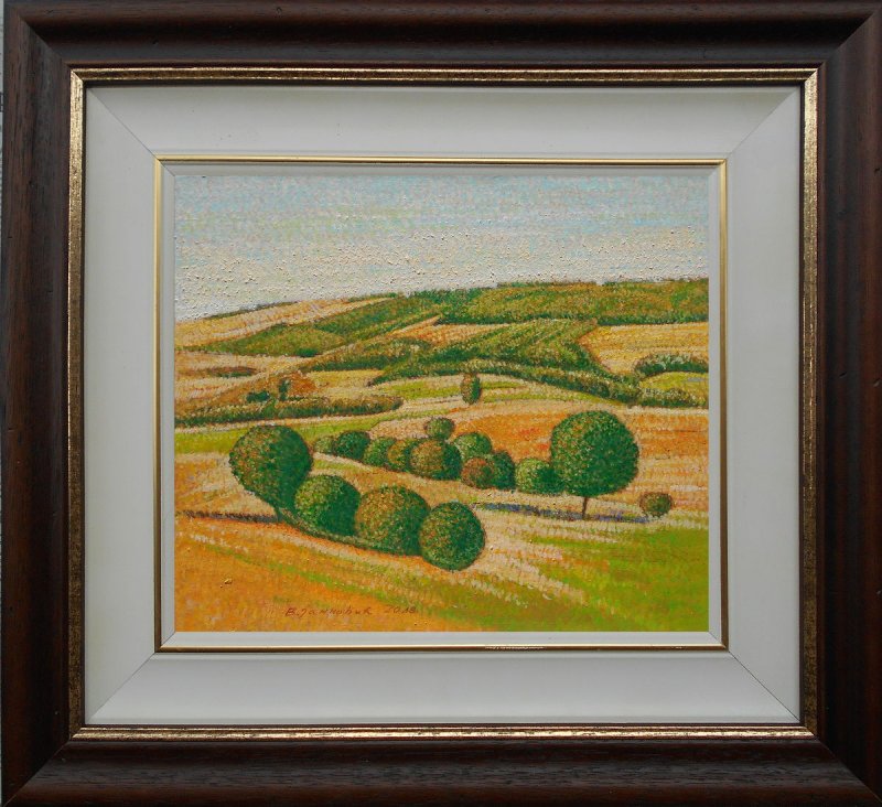 LANDSCAPE NEAR RIBARSKA SPA, Painting Janković Vladimir