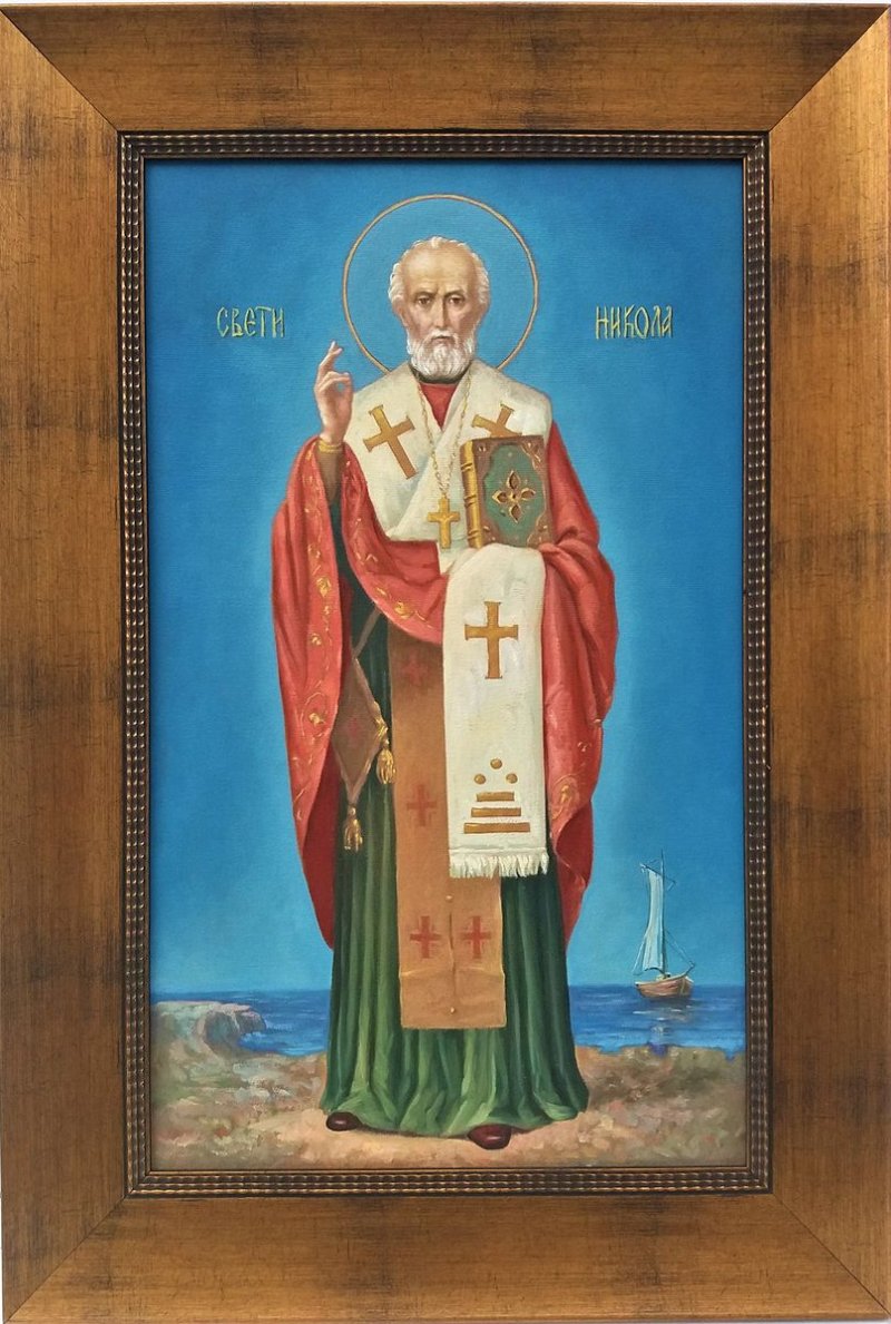 Sveti Nikola