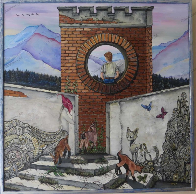 Aeternum, Painting Stojkovic Brylina Marija