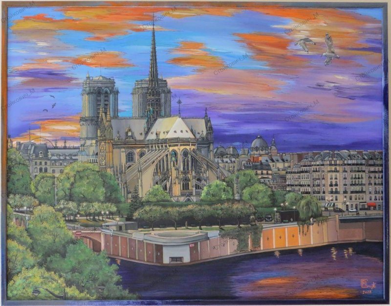 Notre Dame Pariz. Pariz. Francuska, Slika Stojkovic Brylina Marija